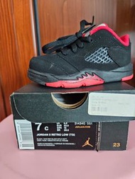 Jordan 5 Retro Low （TD)