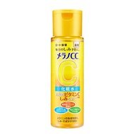 Melano CC Whitening Lotion 170ml