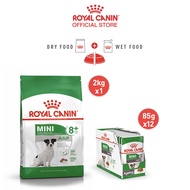 [เซตคู่สุดคุ้ม] Royal Canin Mini Adult 8+ 2kg + [ยกกล่อง 12 ซอง] Royal Canin Mini Ageing 12+ Pouch Gravy อาหารเม็ด + อาหารเปียกสุนัขสูงวัย พันธุ์เล็ก อายุ 8 ปีขึ้นไป (ซอสเกรวี่ Dry Dog Food Wet Dog Food โรยัล คานิน)