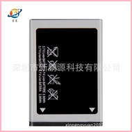 【Far East】   AB463446BU  For Samsung X520 F258 E878 S139 X208 Battery