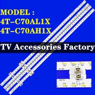SHARP 4T-C70AL1X 4T-C70AH1X SHARP 70" LED TV BACKLIGHT (LAMPU TV) 4TC70AL1X 4T-C70AL1 C70AL1X 4TC70A
