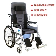 QY2Elderly Wheelchair with Seat Folding Lightweight Disabled Paralyzed Patients Full Lying Half Lying Manual Wheelchair