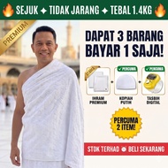 🔥Kain Ihram Lelaki Dewasa Premium Cotton Microfiber Lembut Tebal | Set Ehram Haji & Umrah | Kelengka