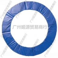 Trampoline Cover Accessories Trampoline Protective Pad Protective Cover Sponge Spring Cover Pad Surrounding Border round