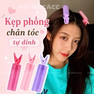Self-Adhesive Bangs Clip/Korean Thin Bangs Curler
