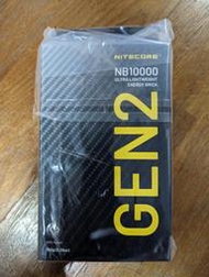 【全新區】（現貨）輕量化 新款 碳纖維行動電源 Nitecore NB10000