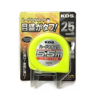 [SPTOOL] Japan Made KDS Tape Measure 5.5M Luban/Full Cm/Table Ruler Cm HS25-55BP