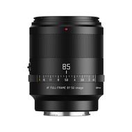 NiYi Focus | 85mm F1.8 Large Aperture Autofocus Lens