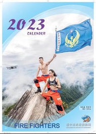 2023年台中猛男女力消防月曆