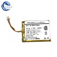 Suitable for logitech logitech G733 Battery G733 Wireless Headset Battery Board