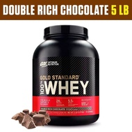 ON Optimum Nutrition Gold Standard 100% Whey Protein 5LBSดับเบิ้ลช็อกโกแลตมีรสชาติเข้มข้นขึ้น