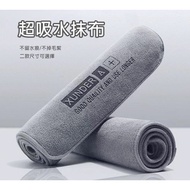 Strong Absorbent Rag/Quick-Drying Rag/Rag/Absorbent Cloth/Car Cleaning Cloth/Multi-Purpose Rag/Car W