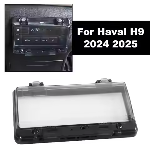 For GMW For Haval H9 2024 2025 Car Rear Air Conditioning Panel Anti Kick Cover Air Conditioning Prot