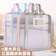 🔥 folder 🔥 PP Stationery Storage Organizer File Folder With Handle Zipper Bags Subject classificatio