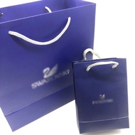 Swan paper bag (paper bag only)