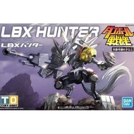 Bandai LBX Hunter LBX Bandai