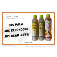 NUTMEG JUICE JAVANESE ACID/ KEDONDONG/ | PAK ALI'S ORANGE