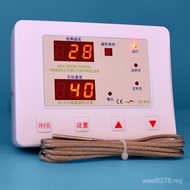 Control Pad Instrument Temperature Smart Thermostat Perm Heating Machine Instrument hs618 High Tempe