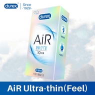 [Discreet Packaging] 10s Air Invisible Extra Thin Natural Latex Durex Condom Extra Lubricated Condom