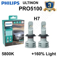 LAMPU LED ULTINON H4 HI/LO PRO5000 PRO 5000 HEADLAMP - SWARSA STORE