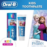 [East Malaysia] Oral-B Frozen Kids 3+ Years Toothpaste (92g)