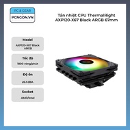 [PCNGON] ThermalRight AXP120-X67 Black ARGB 67mm CPU cooler