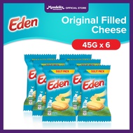 Eden Original Sulit Pack - Filled Cheese 45g with Milk Vitamins A &amp; B2 and Calcium (Set of 6) #