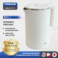 TOMLER Electric Kettle Fast Boil Stainless Steel Auto Shut-Off Portable – 1.8/2.3L 1500W