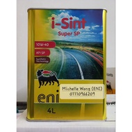 [NEW STOCK] Eni i-Sint Super SP 10W-40 Semi Synthetic Gasoline Engine Oil