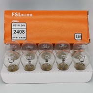 Foshan Lighting FSL 24V P21W 2408 S25 BA15d Dual Contact Single Wire Flat Foot Flat Angle Bulb