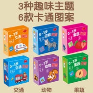 Children Educational Puzzles 2 Years Old Baby 3 to 6 Years Old Children 1 Year Old Half One Animal F