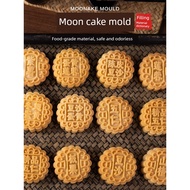 mooncake mould 月餅模具 Ruyifang Filling Mid-Autumn Mooncake Mould Daquan jenis tekan tangan 50 g75g100g