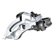 *~(疾風單車)全新 SHIMANO FD-M660 SLX前變上擺式/上下拉皆可用