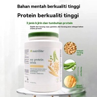 Amway Nutrilite plant double peptide protein powder 900g protein powder adult nutrition powder origi