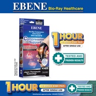 EBENE Bio Ray Compression Knee Guard