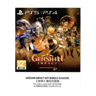 【PlayStation】 PS4/PS5《原神 Genshin Impact》禮包兌換碼實體序號卡