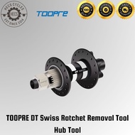 TOOPRE DT Swiss Ratchet Hub Removal Disassembly Bicycle Tool