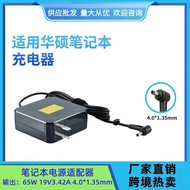 Suitable for Asus 65W Laptop Charger 19V3.42A Power Adapter 4.0 * 1.35 Portable