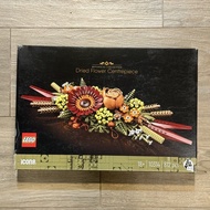 Lego Botanical collection 10314