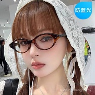 Plain Face Anti-Blue Light Plain Glasses Small Frame Oval Glasses Frame Female Retro Tortoiseshell C