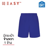 GQ กางเกงกีฬา ขาสั้น สีน้ำเงิน ของแท้ 💯%