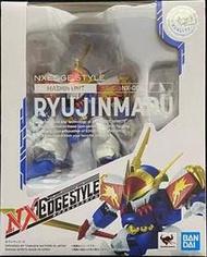 全新現貨 正版 代理版 NX NXEDGE STYLE 魔神英雄傳 龍神丸 龍王號 可動 完成品