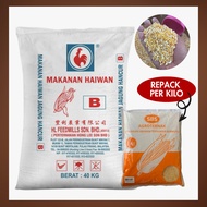 [20KG] [JB] [REPACK] Jagung Makanan Ayam | Burung | Jagung Kasar Untuk Ternakan [JAGUNG B]