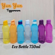 🔥HOT DEALS🔥Tupperware Eco Bottle 750ml (Fliptop / Screw Cap) - Blue / Yellow / Grey