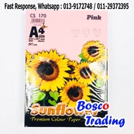 SUNFLOWER A4 PREMIUM COLOUR PAPER 80gsm CS 170 (LIGHT COLOUR) 450s