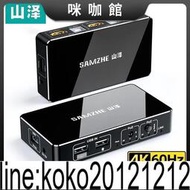 山澤KVM切換器HDMI2.0切屏器2進1出4K高清 usb打印機共享器