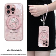 เคสโทรศัพท์มือถือแบบมีสายสะพายดูดซับแม่เหล็ก Mary Cat สำหรับ iPhone 16 pro Max 15 Apple 16 pro Disne