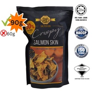 100% Salmon Fish Skin Salted Egg and Products 咸蛋鱼皮