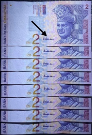 Collectibles For Malaysia (1999) 10TH Series Ali Center Rm2 Running Serial Number‼️100% UNC NEW NO F