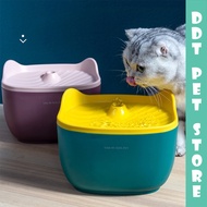 DDT PET STORE ! 2.5L Auto Electric Cat Ear Design Cat Water Fountain Cats Dog Pet Drinking Dispenser